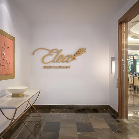 酒店 奥林匹克皇宫酒店 依克希亚